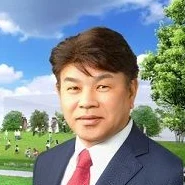 有福 哲二の写真