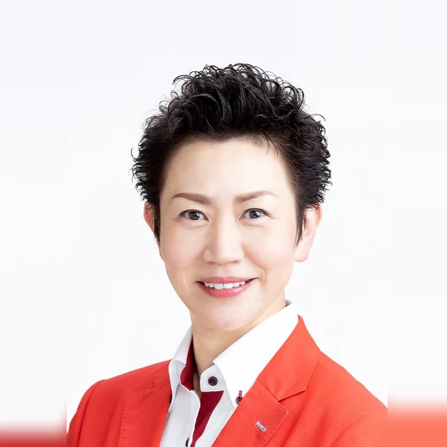 若井 敦子の写真