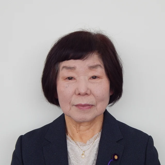 安藤　美重子の写真