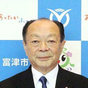荒井輝久の写真
