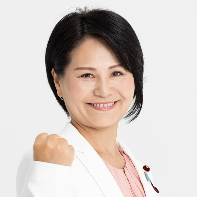 中坪 悦子の写真