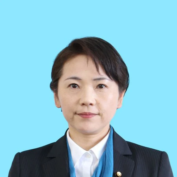 遠藤真理子の写真