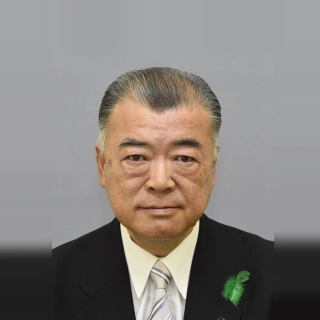 柴田文男の写真