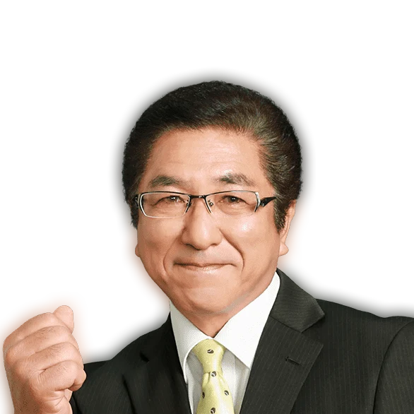 荒木吉登の写真