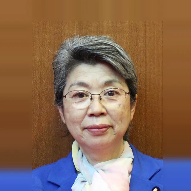西川達江の写真