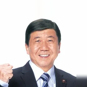 岡崎 義顕の写真