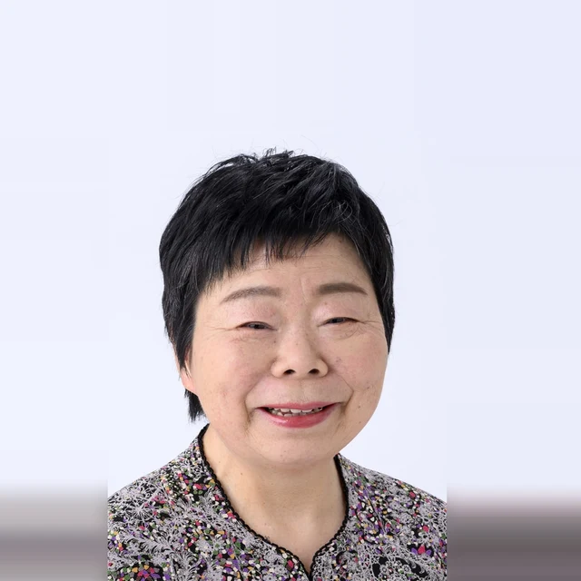 わたなべ さつ子の写真