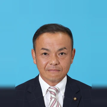 黒田 哲生の写真
