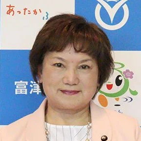 丸優子の写真