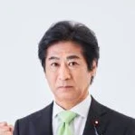 田村 憲久の写真