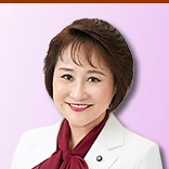 木庭 理香子の写真