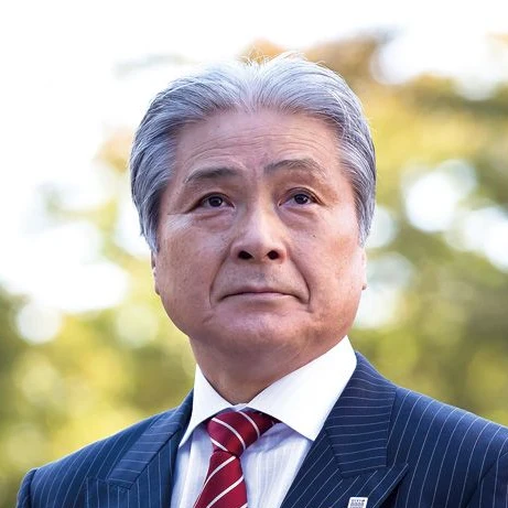 福田 富一の写真