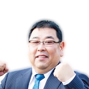 田中 康博の写真