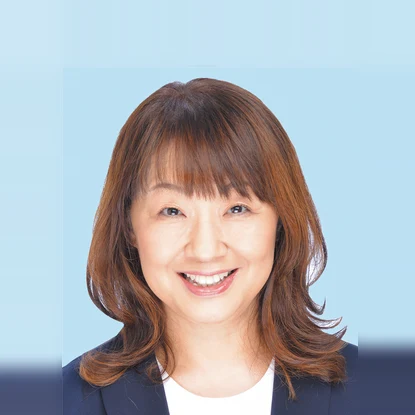 星野玲子の写真