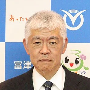 白井義夫の写真