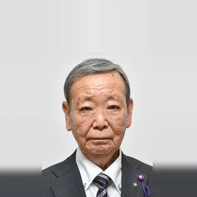 比野下 文男の写真
