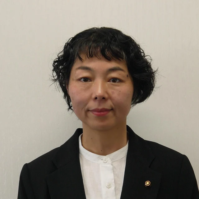 大石亮子の写真
