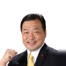 古川 清文の写真