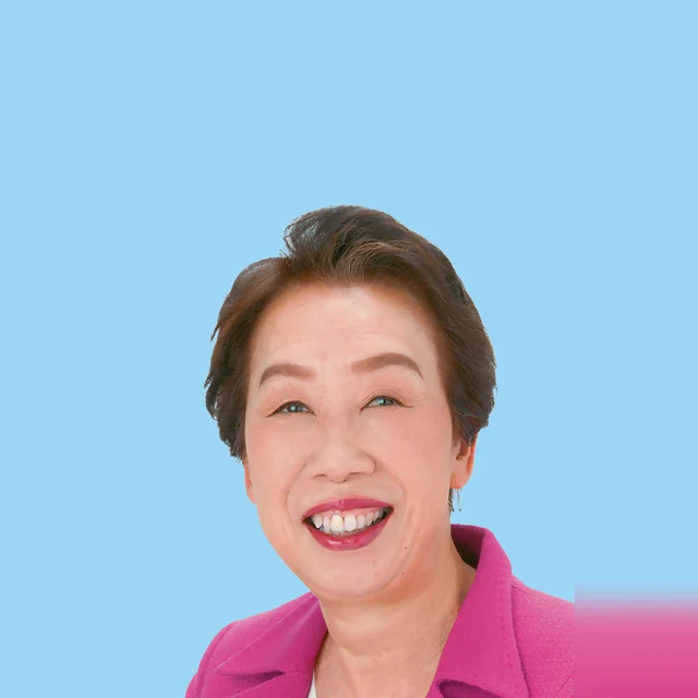 板倉 美千代の写真