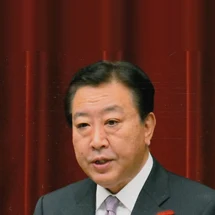 野田 佳彦の写真
