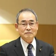 伊藤 芳則の写真